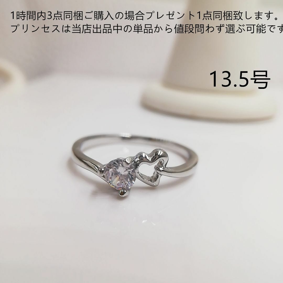 tt13122細工優雅シミュレーションダイヤモンドリングK18WGPジルコニア レディースのアクセサリー(リング(指輪))の商品写真