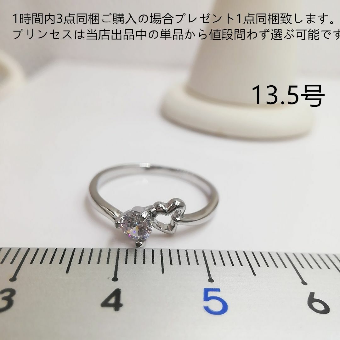 tt13122細工優雅シミュレーションダイヤモンドリングK18WGPジルコニア レディースのアクセサリー(リング(指輪))の商品写真