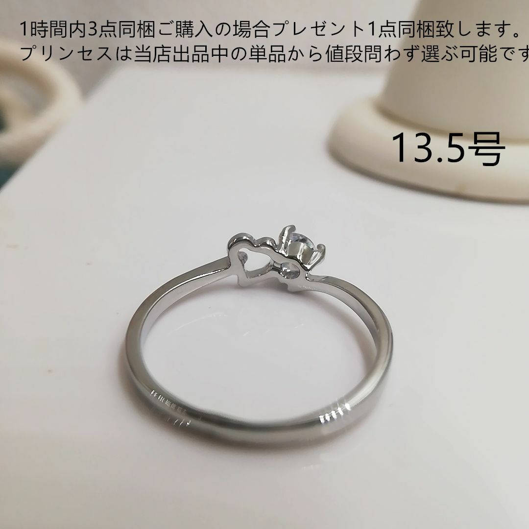 tt13122細工優雅シミュレーションダイヤモンドリングK18WGPジルコニア レディースのアクセサリー(リング(指輪))の商品写真