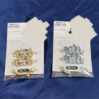 mofusand     シューズアクセサリー　2点セット(キャラクターグッズ)