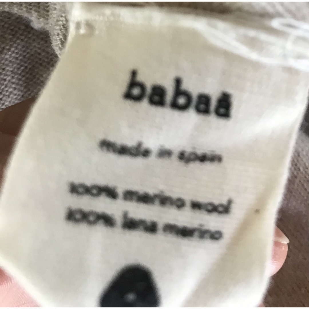 Ron Herman(ロンハーマン)のbabaa jumper no25 latte レディースのトップス(ニット/セーター)の商品写真