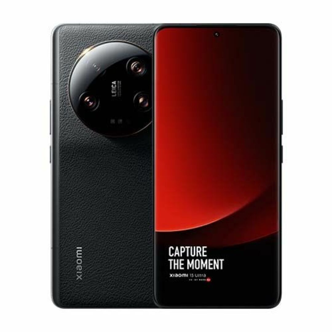 新品未開封☆可変絞り対応 Xiaomi 13 Ultra 16GB 512GB 新品未開封☆可変絞り対応 Xiaomi 13 Ultra 16GB 512GB