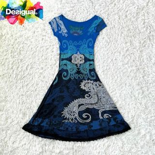 デシグアル(DESIGUAL)のdesigual デシグアル　柄　ワンピース　ブルー(ひざ丈ワンピース)