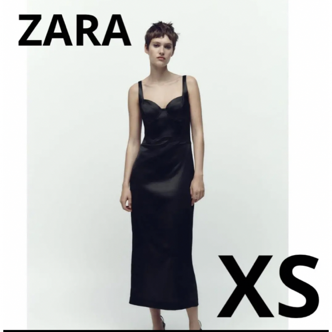 ZARA(ザラ)のZARA コルセット　インスピレーション ミディワンピース　ブラック　XS 黒 レディースのワンピース(ロングワンピース/マキシワンピース)の商品写真