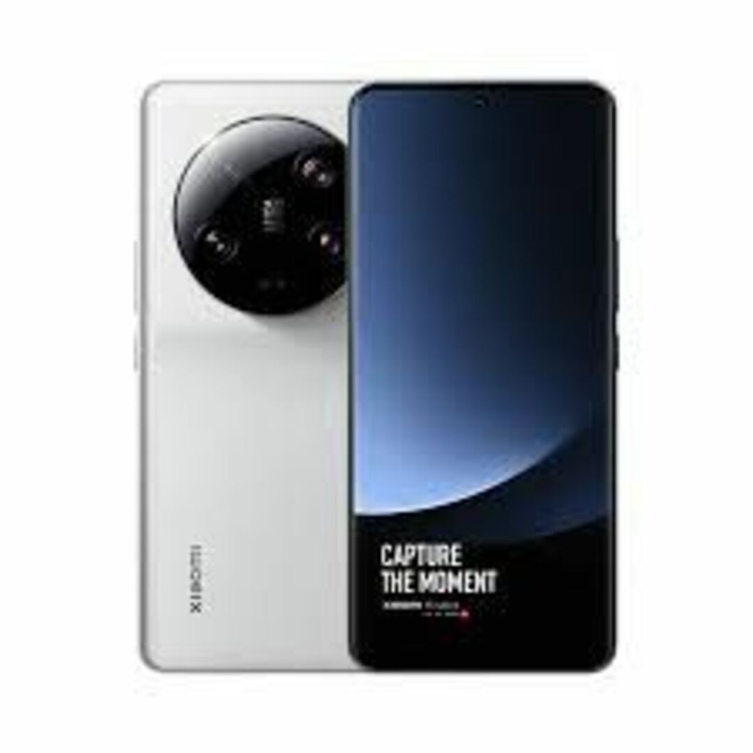 Xiaomi - 新品未開封☆可変絞り対応 Xiaomi 13 Ultra 12GB 256GB Xiaomi - 新品未開封☆可変絞り対応 Xiaomi 13 Ultra 12GB 256GB