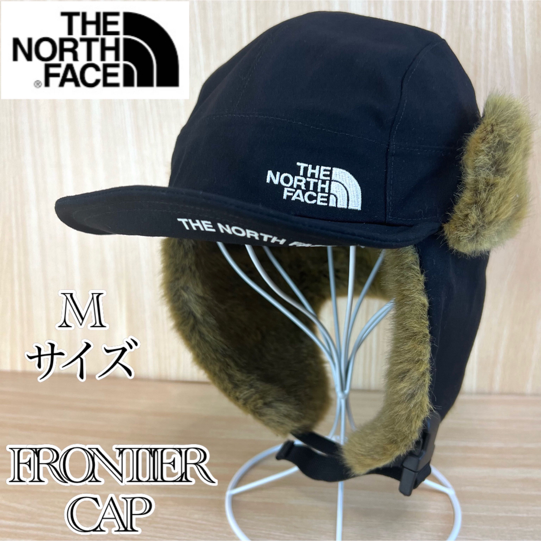 THE NORTH FACE ザノースフェイス FRONTIER CAP フロンティア キャップ ブラック NN41708