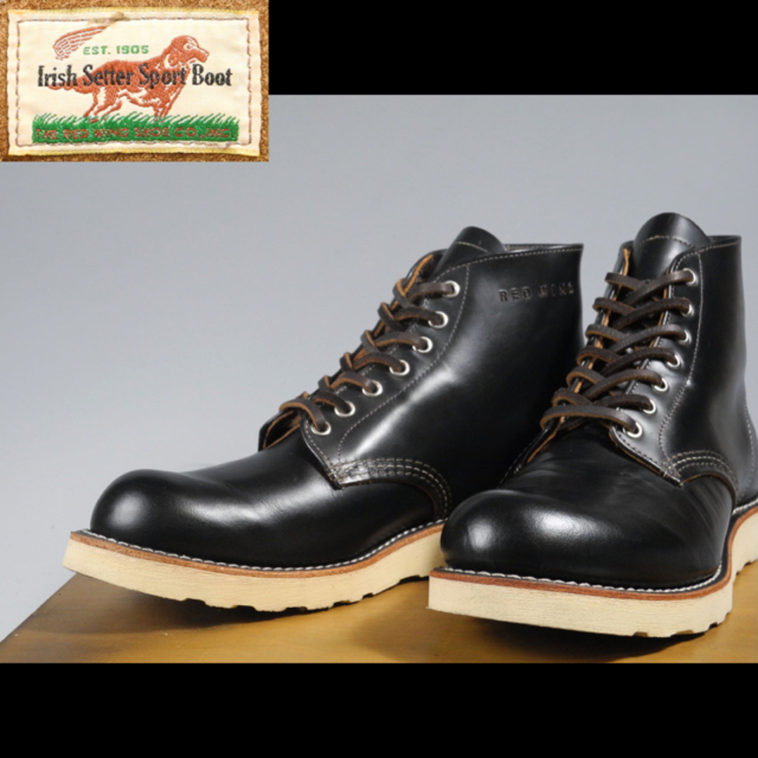 REDWING - セッター9870茶芯8130クローンダイク8179 9874 9060の通販