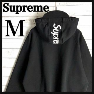 シュプリーム ワンポイントの通販 800点以上 | Supremeを買うならラクマ