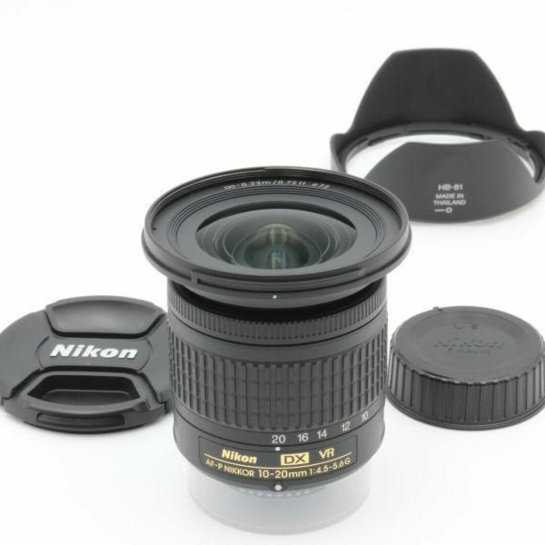 【極美品】 ニコン AF-P 10-20mm f4.5-5.6 G DX VR