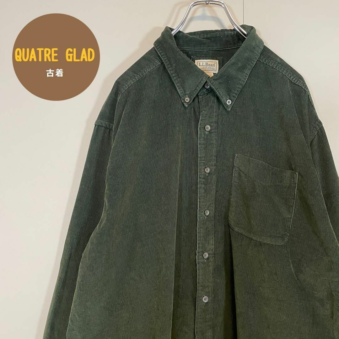 【コーデュロイシャツ】 L.L.Bean 長袖シャツ サイズ2XL グリーン