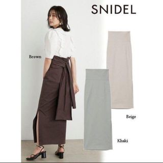 スナイデル(SNIDEL)のスナイデル　新品スカート(ロングスカート)