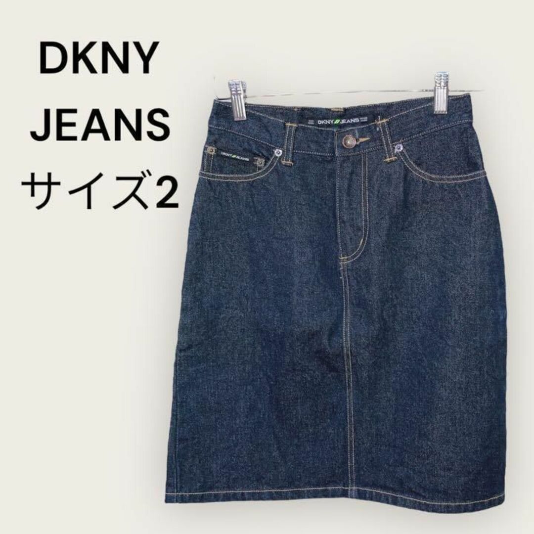 DKNY(ダナキャランニューヨーク)の美品　DKNY ディー ケイ エヌ ワイ　デニムタイトスカート　サイズ2/M相当 レディースのスカート(ひざ丈スカート)の商品写真