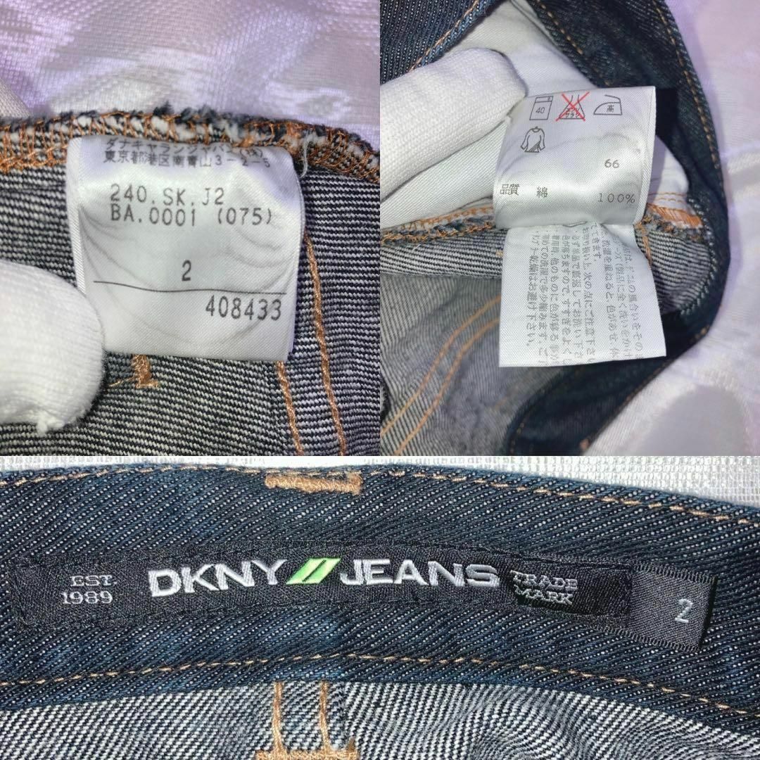 DKNY(ダナキャランニューヨーク)の美品　DKNY ディー ケイ エヌ ワイ　デニムタイトスカート　サイズ2/M相当 レディースのスカート(ひざ丈スカート)の商品写真