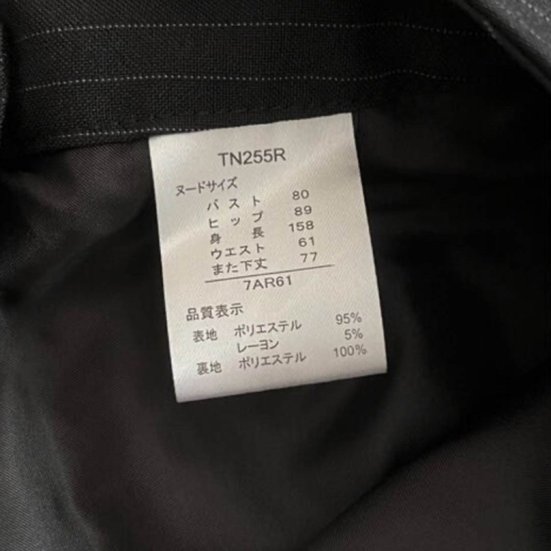青山(アオヤマ)のSUCRE レディース スーツ 上下 セット レディースのフォーマル/ドレス(スーツ)の商品写真