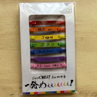 ジャニーズウエスト(ジャニーズWEST)のジャニーズWEST 俺色ブレスレット(アイドルグッズ)