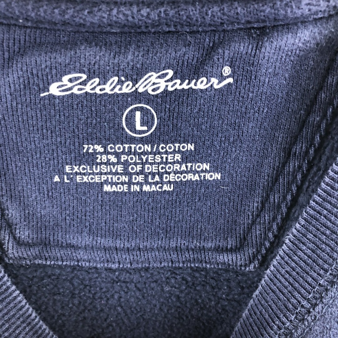 エディーバウアー Eddie Bauer ロゴスウェット トレーナー メンズXL /eaa376181 2