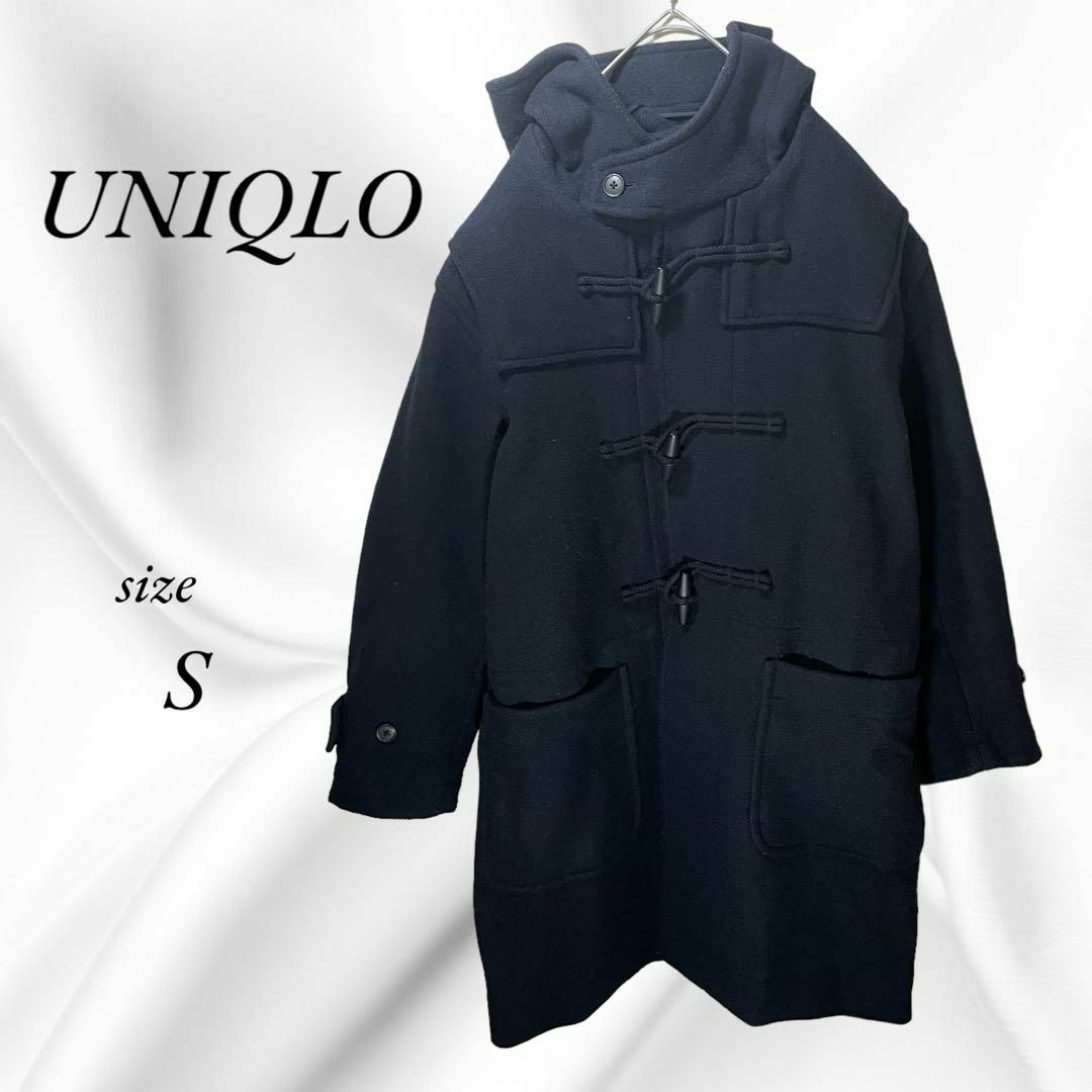 UNIQLO ユニクロ◆2022年モデル ダッフルコート S  ネイビー