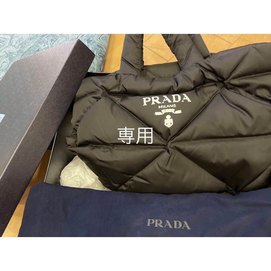 PRADA トートバッグ