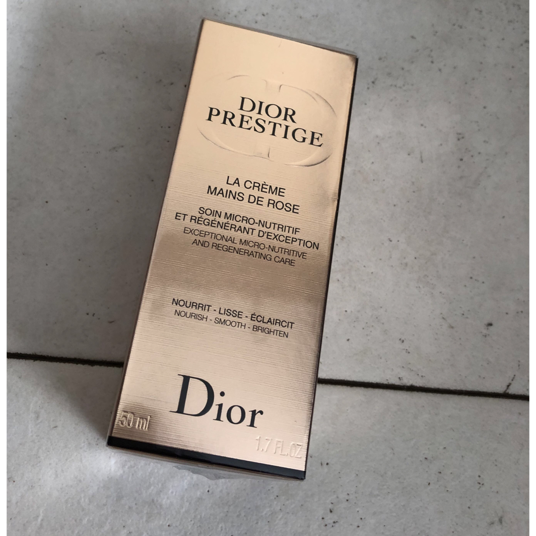 Dior(ディオール)の新品ん　ディオール プレステージ ラ クレーム マン ド ローズ コスメ/美容のボディケア(ハンドクリーム)の商品写真