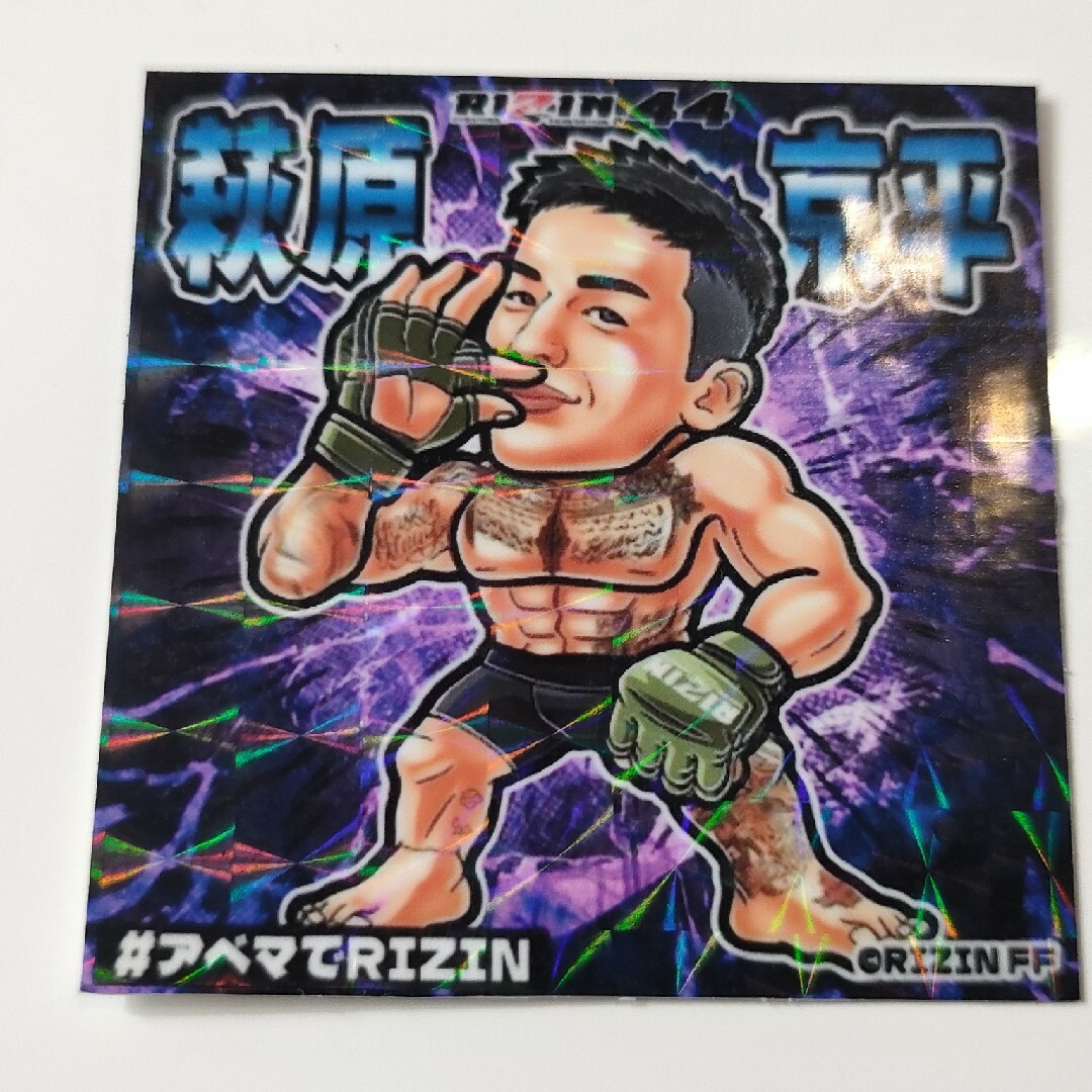 RIZINオリジナルシール 金原正徳-