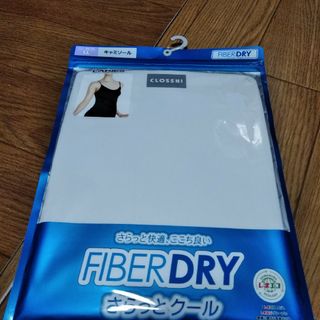 しまむら - 中黒 Lサイズ フロッキードットキャミソール Plechur Ciel ...