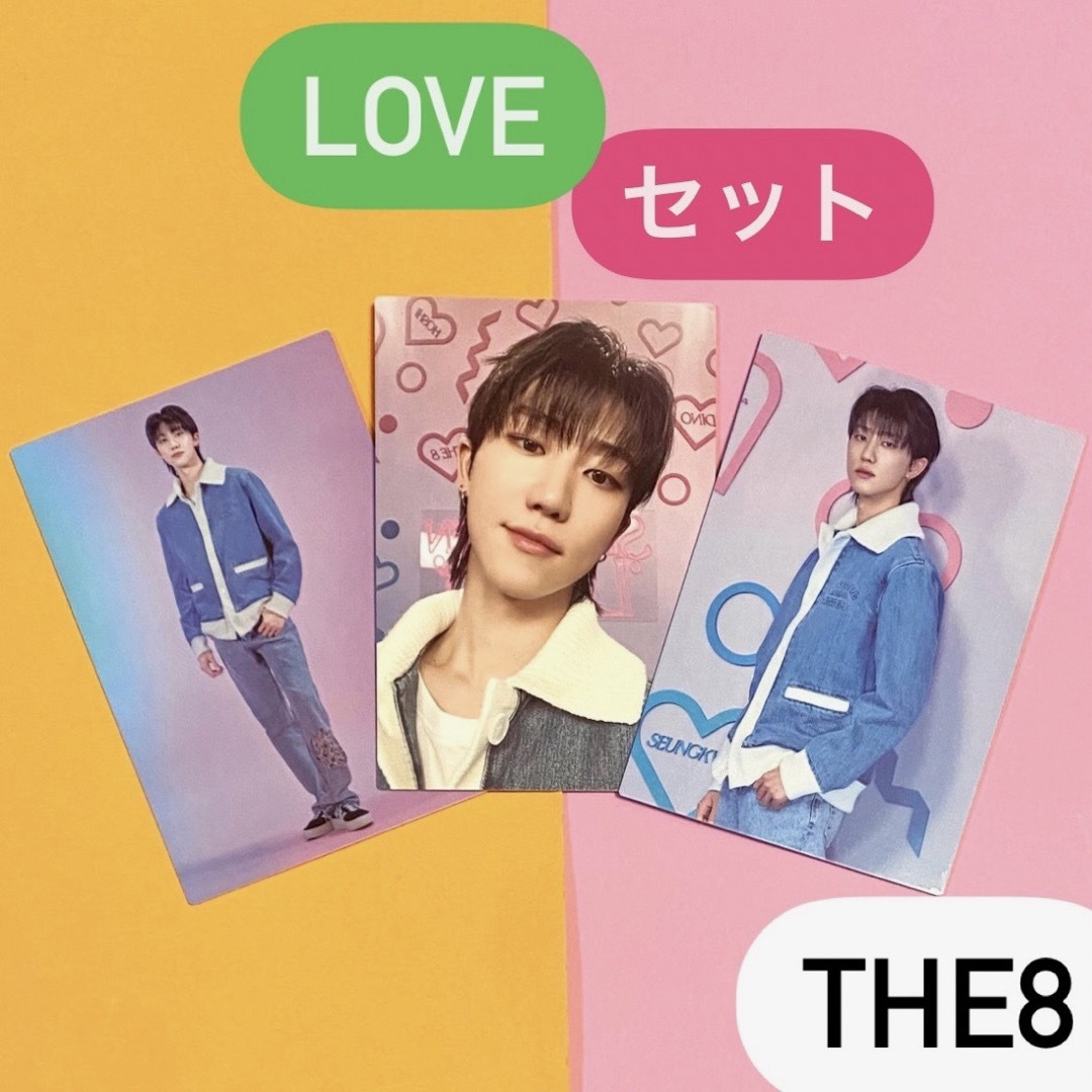 SEVENTEEN セブチ トレカ 24H HMV しゃれ THE8 ミンハオ SEVENTEEN セブチ トレカ 24H HMV しゃれ THE8 ミンハオ