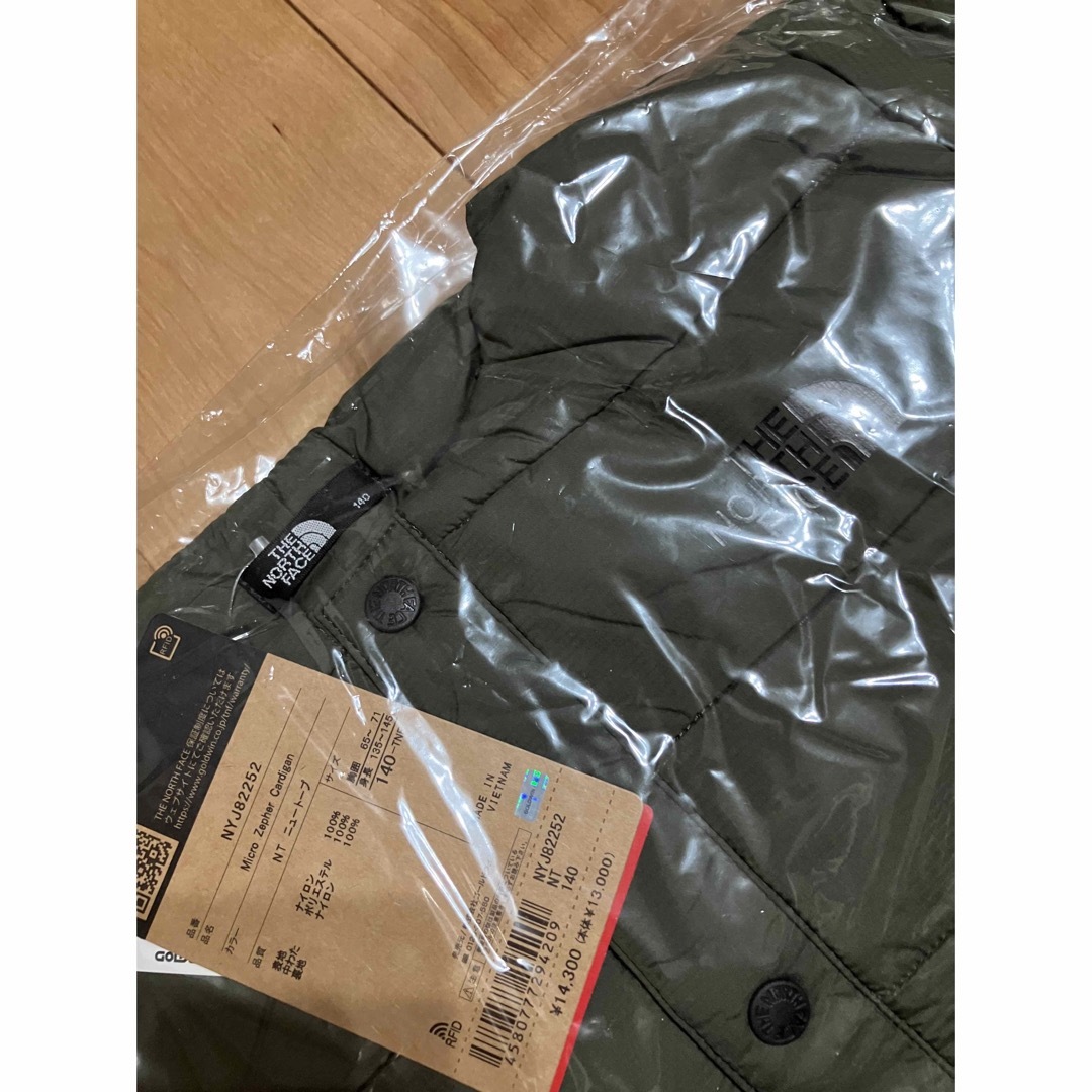 THE NORTH FACE / キッズ マイクロゼファー カーディガン