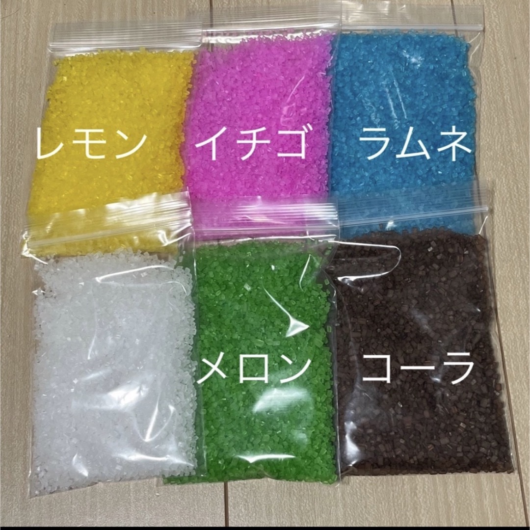 カラーザラメ　綿菓子　味付きザラメ　綿あめ 祭り ６種 エンタメ/ホビーのエンタメ その他(その他)の商品写真