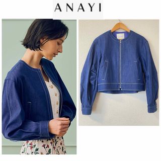 アナイ(ANAYI)のアナイ 34 デニムライクジップアップ ジャケット(Gジャン/デニムジャケット)