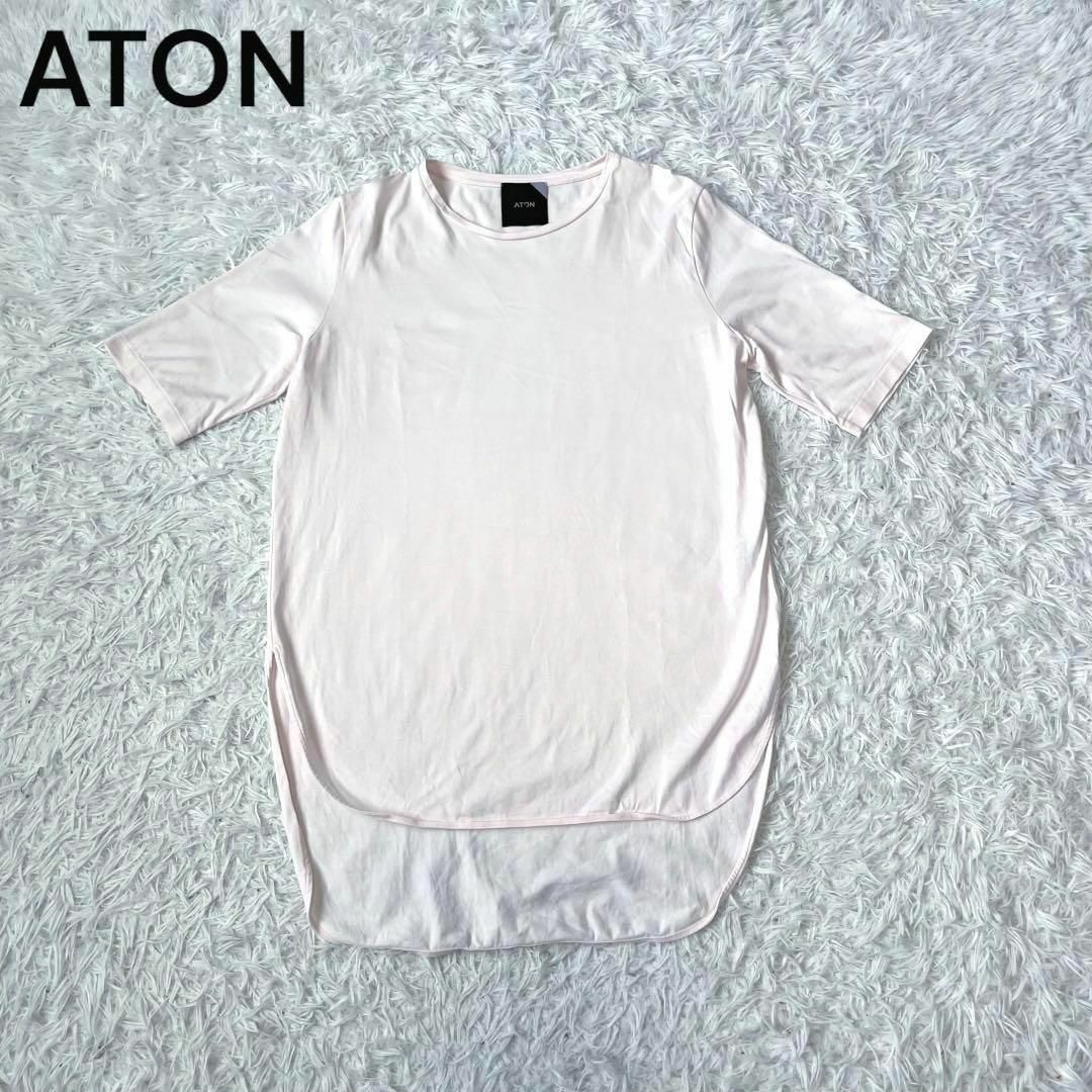 ATON(エイトン)のATON エイトン　Tシャツ　ワンピース　ピンク レディースのワンピース(ひざ丈ワンピース)の商品写真