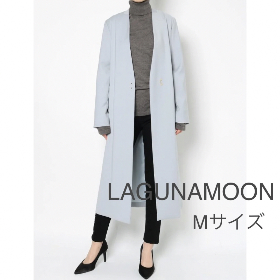 LagunaMoon(ラグナムーン)の【最終値下げ】LAGUNAMOON ノーカラーロングコート アイスブルー　M レディースのジャケット/アウター(ロングコート)の商品写真