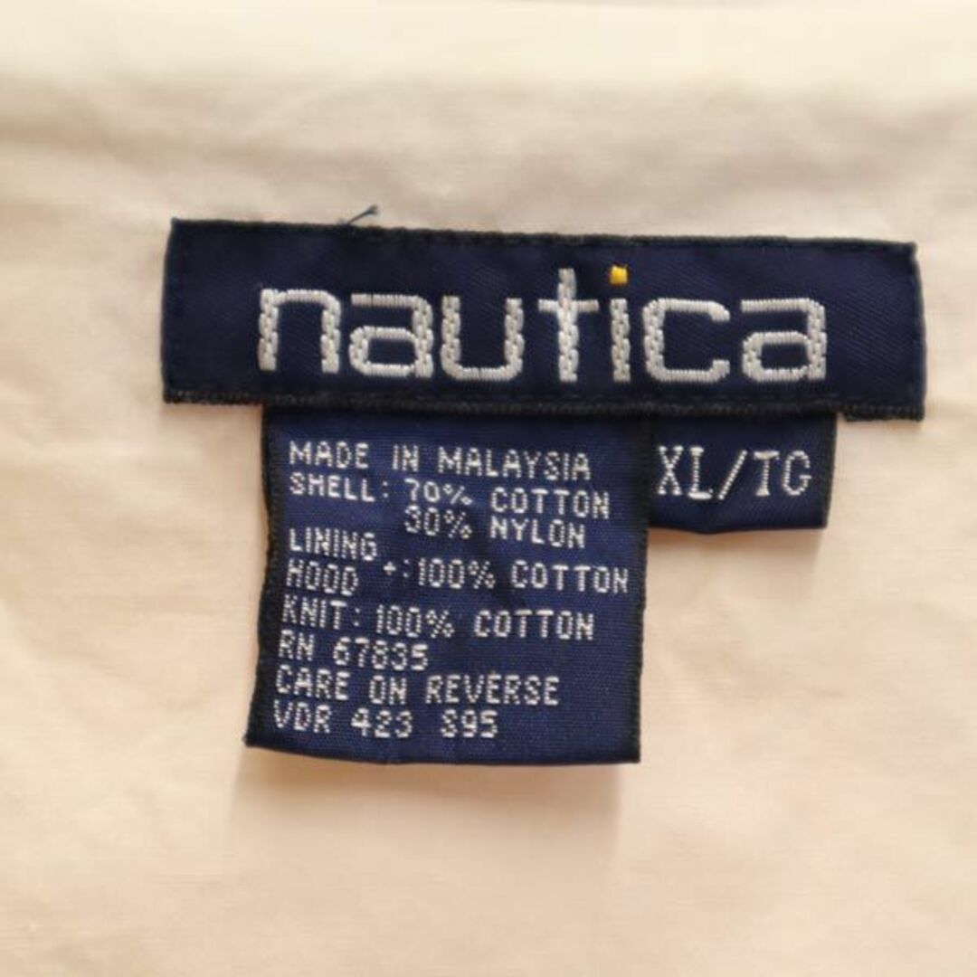 ノーティカ 90s オールド セーリング ジャケット XL イエロー NAUTICA フード メンズ   【230929】 9