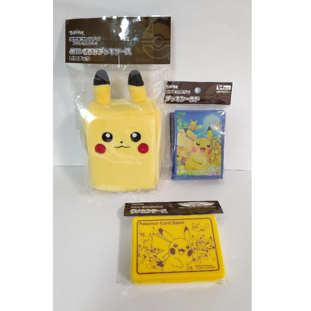 ②ポケモンカード ピカチュウ デッキケース デッキシールド スリーブ セット