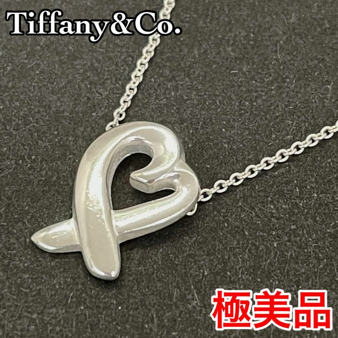 Tiffany & Co. - 極美品⭐️TIFFANY ティファニー ラビング ハート