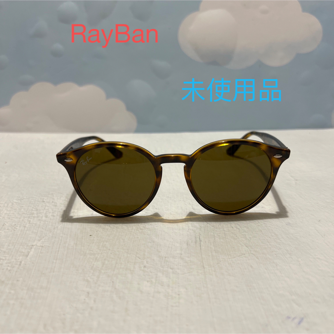 RayBan レイバンサングラスRB2180-F