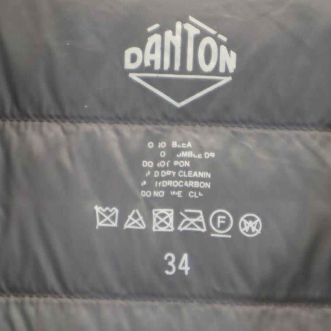 DANTON(ダントン)のダントン ダウンジャケット 34 カーキ Danton ノーカラー レディース 【中古】  【230929】 レディースのジャケット/アウター(ロングコート)の商品写真