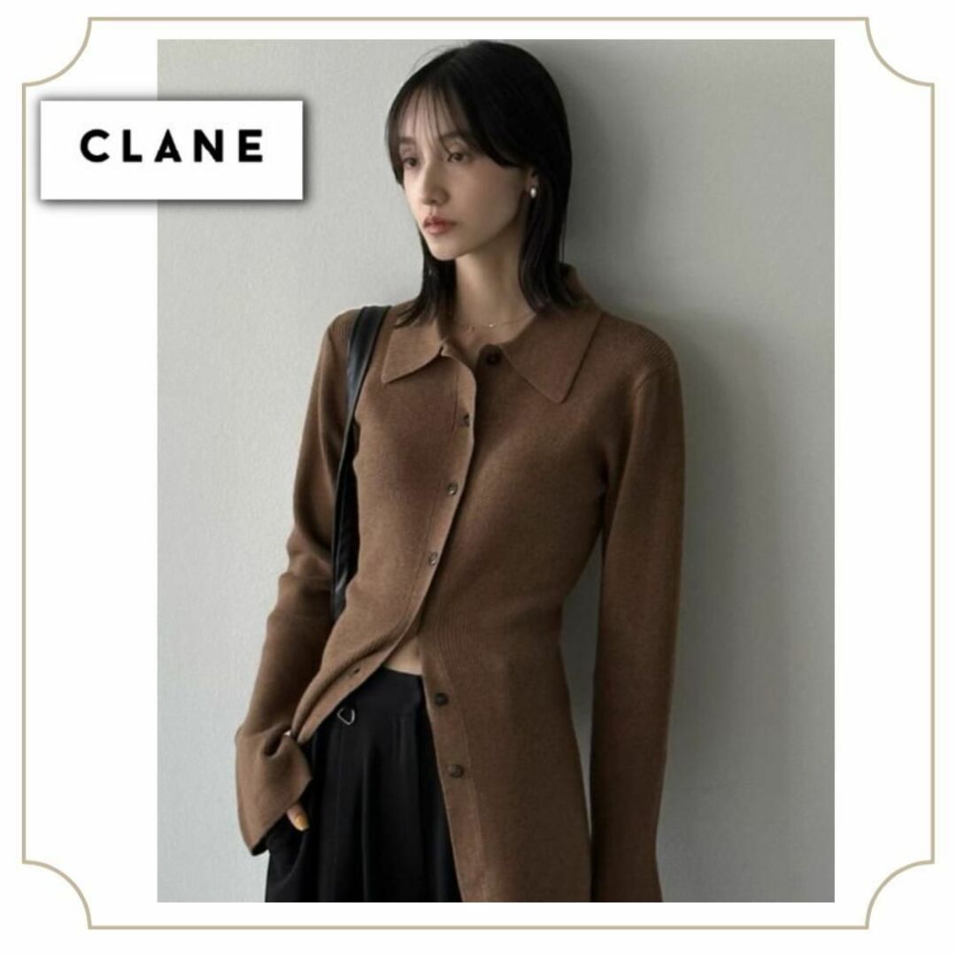 新品タグ付き　COLLAR RIB CARDIGAN CLANE