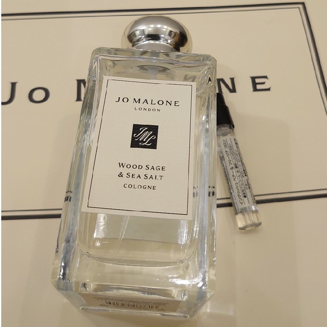 空箱 Jo MALONE LONDON ウッド セージ シー ソルト コロン