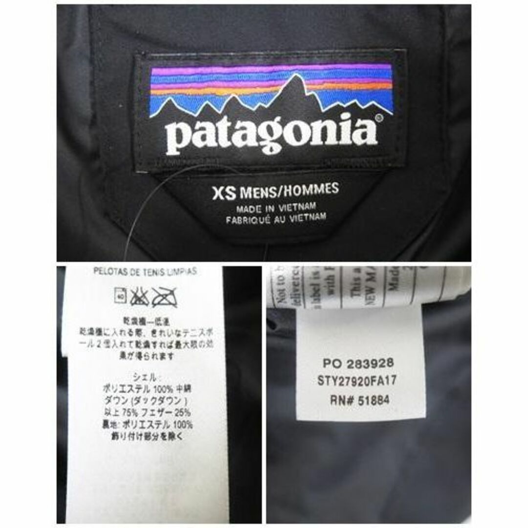 patagonia - patagonia 27920FA17 ジャクソン グレイシャー ダウン XS