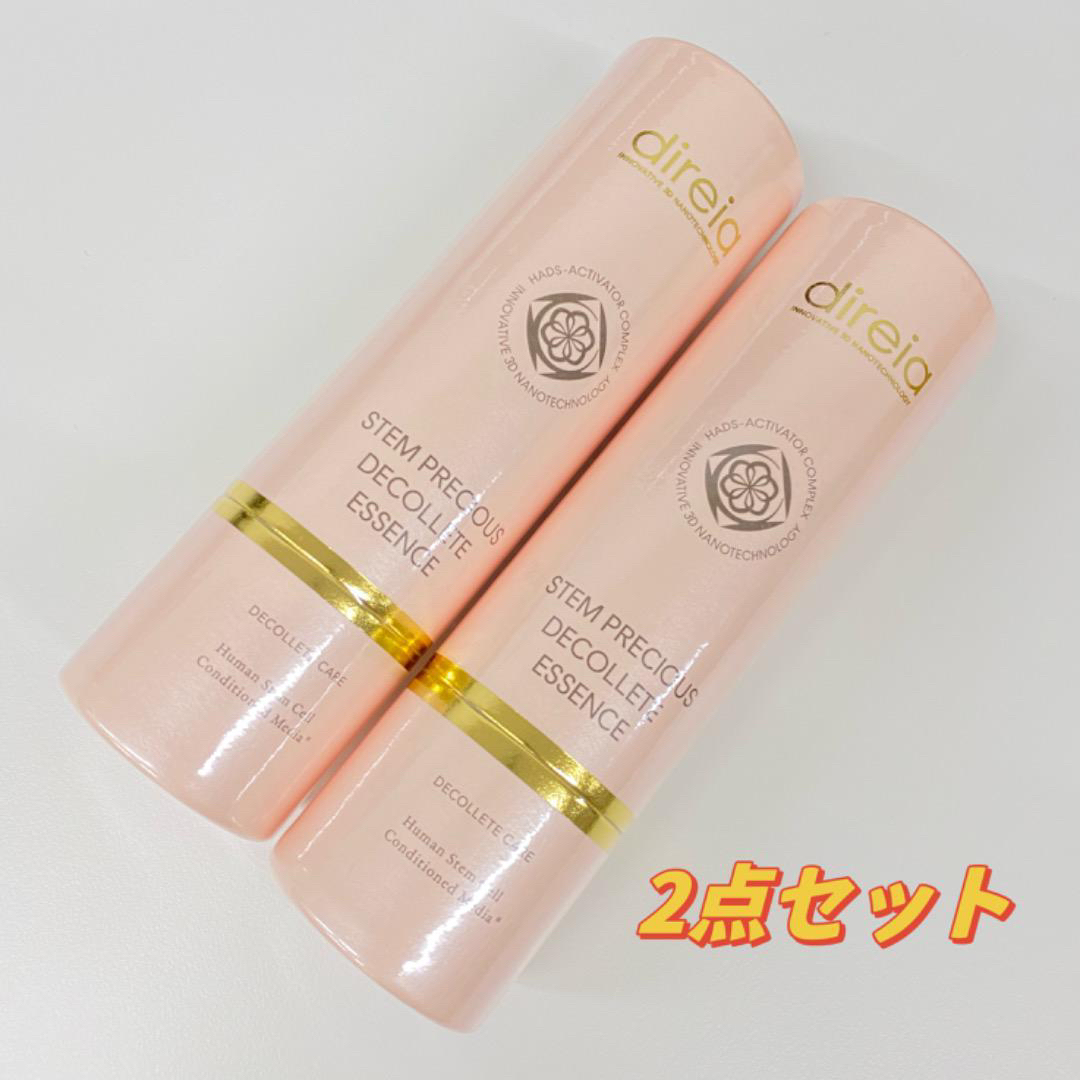 Direia ディレイアステム プレシャス ザ B エッセンス(2点セット) | フリマアプリ ラクマ
