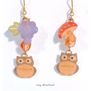 大人可愛い♡ アシンメトリー　秋　フクロウピアス・イヤリング　★1セット限定★(ピアス)