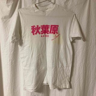 秋葉原　tシャツ(Tシャツ/カットソー(半袖/袖なし))