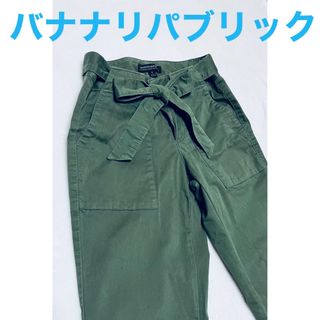 バナナリパブリック(Banana Republic)のバナナリパブリック　クロップド　カーゴ　パンツ　S(クロップドパンツ)