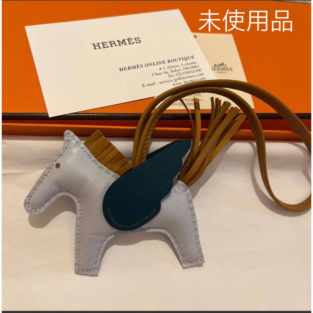 HERMES ロデオ　ペガサス　pm エルメス ロデオチャーム