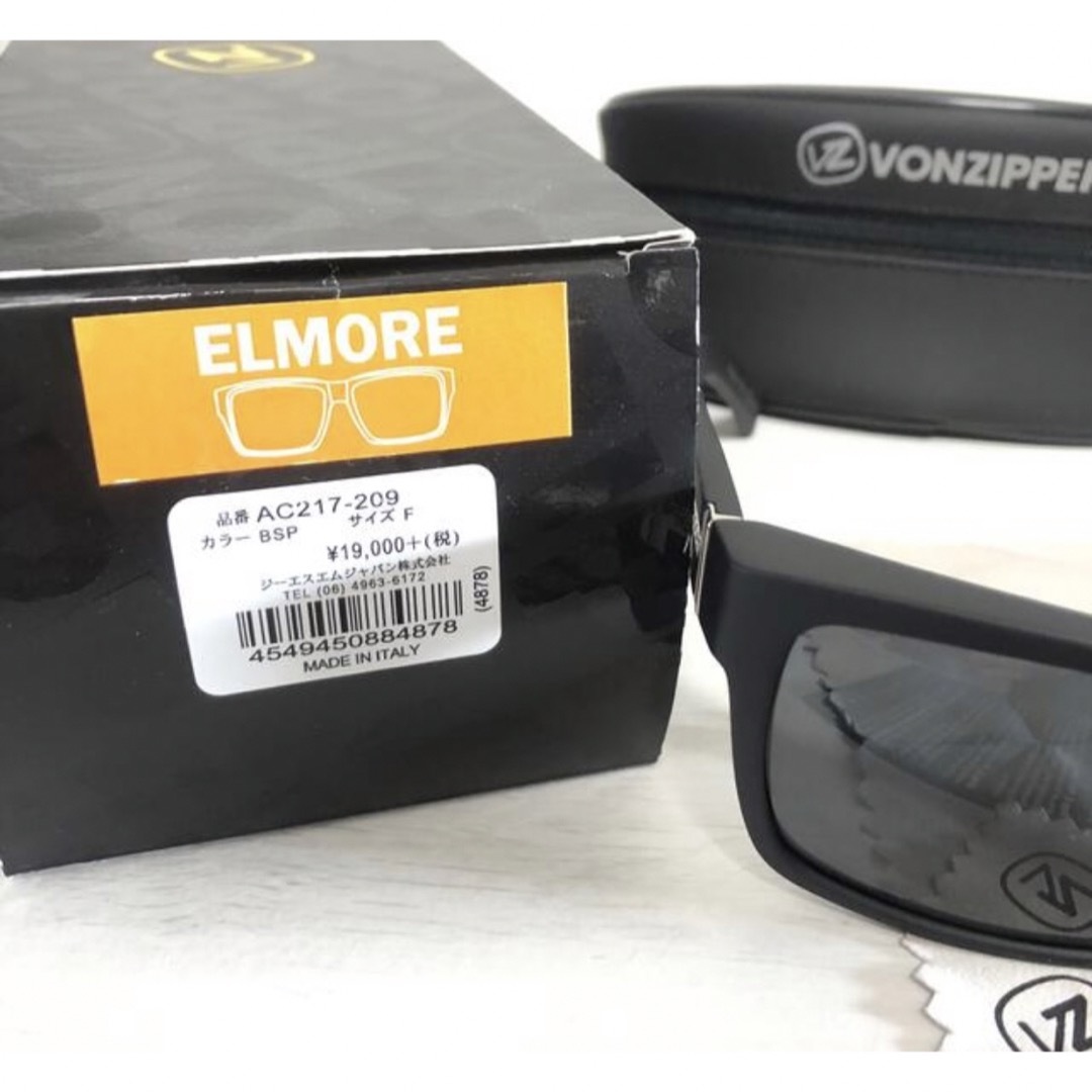 VONZIPPER(ボンジッパー)のエルモア VONZIPPER ボンジッパー 偏光 サングラス 偏光レンズ 黒 メンズのファッション小物(サングラス/メガネ)の商品写真