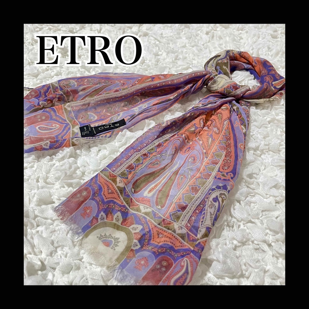 ETRO - 美品 エトロ スカーフ ストール シフォン ペイズリー シルク