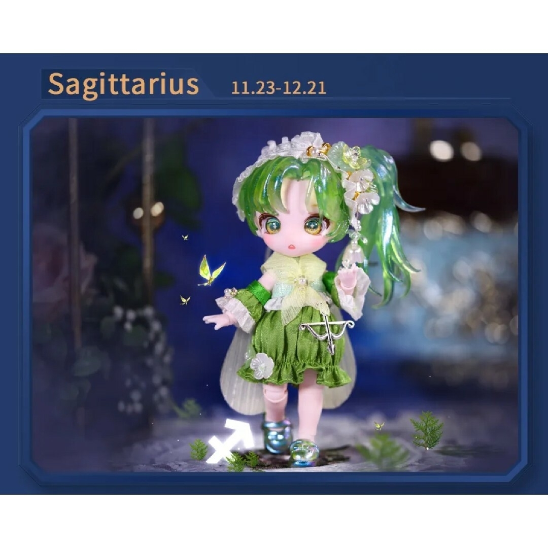 未使用新品 MayTree 星座シリーズ Sagittarius