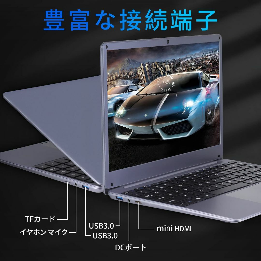 色: 鉄灰色】ESBOOKノートパソコン 【Windows 11 Pro搭載】の通販 by タピミルshop｜ラクマ