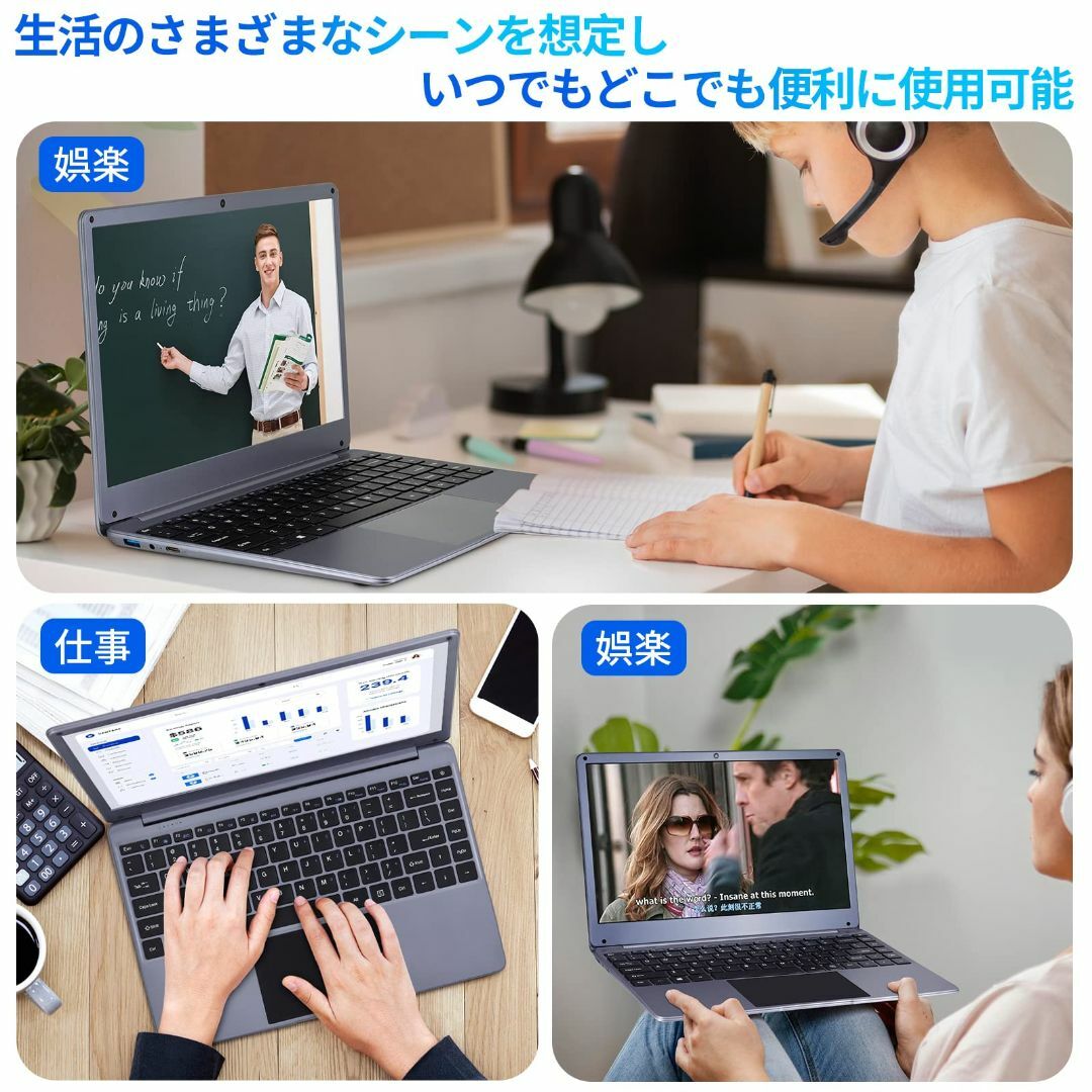 色: 鉄灰色】ESBOOKノートパソコン 【Windows 11 Pro搭載】の通販 by タピミルshop｜ラクマ