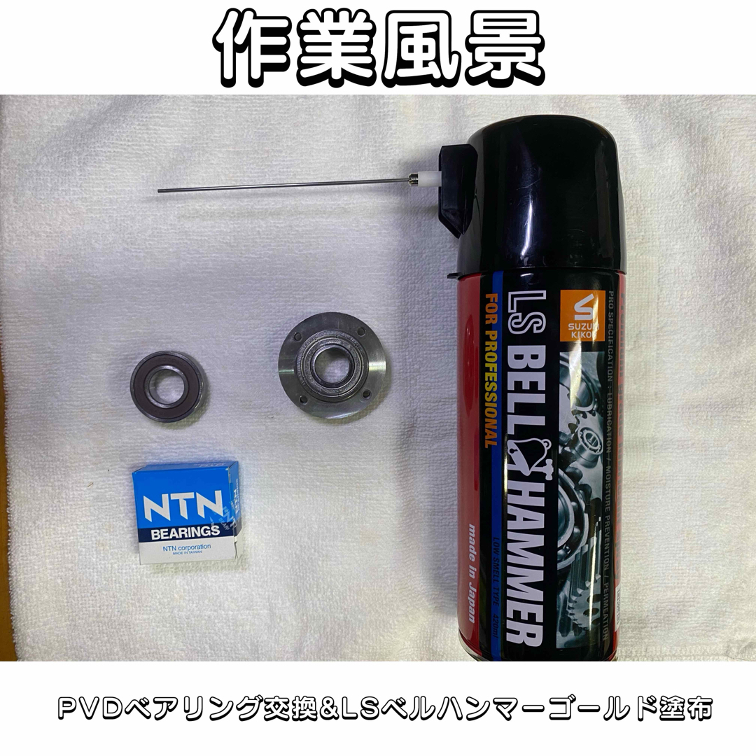 RSE-1250 （改）3ベアリング＋5m電源コード装着　魔改造新品！